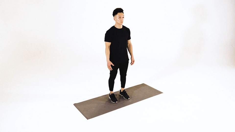 Quadricep Stretch exercise